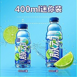 Mizone 脉动 运动饮料青柠桃子口味 400ml*8瓶