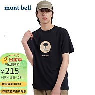mont·bell montbell户外速干t恤男女通用夏季圆领小熊印花运动休闲短袖 1114735 BK