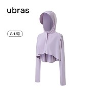 Ubras 新品羽柔凉感披肩女服外套女冰丝透气短款防晒服 星黛紫色 S