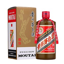 MOUTAI 茅台 53%vol 500ml贵州茅台酒（精品）