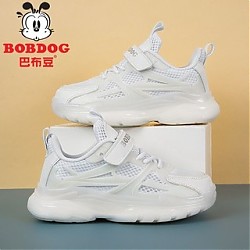 百亿补贴：BoBDoG 巴布豆 童鞋女2024夏季网面透气小白鞋儿童运动鞋