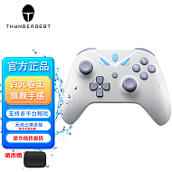 ThundeRobot 雷神 G30S 多模游戏手柄 青春版冰蓝（无接收器，无数据线）