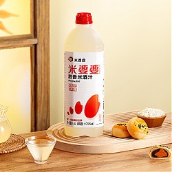 米婆婆 甜香米酒汁 1.6L