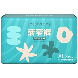 BoBDoG 巴布豆 菠萝系列 拉拉裤 XL36片