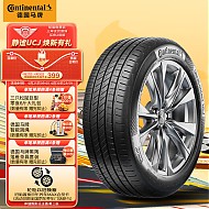 Continental 马牌 汽车轮胎205/55R16 91V UCJ适配朗逸/速腾/宝来/高尔夫