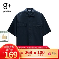 goldlion 金利来 g+春夏新款短袖衬衫GJ 95-藏蓝 L