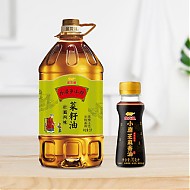 金龙鱼 菜籽油5L+小磨香油70ml