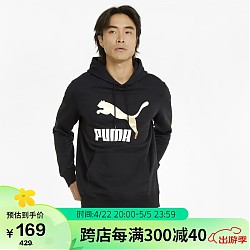 PUMA 彪马 男子针织卫衣 535341-01-黑色-金色 亚洲码S(170/92A)