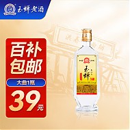 YUCHAN 玉蝉老酒 大曲 52%vol 浓香型白酒 500ml 单瓶装