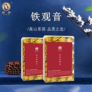 绿芳 新茶福建铁观音浓香型碳焙熟茶特级乌龙茶简易装250g*2盒