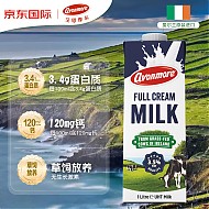 avonmore 艾恩摩尔（AVONMORE）爱尔兰原装进口草饲全脂纯牛奶1L*6整箱礼盒装 高钙优质乳蛋白