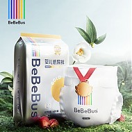BeBeBus 装仔金标纸尿裤s/m/l/xxl尿不湿-体验装3包12片