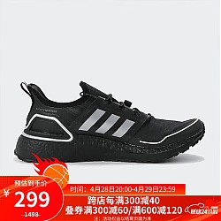 adidas 阿迪达斯 中性ULTRABOOST C.RDY 运动鞋 跑步鞋 Q46487