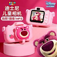 Disney 迪士尼 儿童照相机高清数码玩具彩色便携式可录像拍立得男女孩红