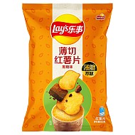 Lay's 乐事 薄切红薯片黑糖味/原切香芋片60g+山药薄卷