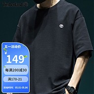 Timberland T恤男夏季新款户外运动服上衣休闲A62Q1 A6DKU001/ L/180