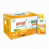 pepsi 百事 可乐 果缤纷 阳光橙 水果饮料整箱 330ml*12瓶