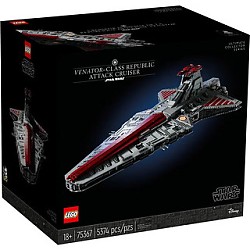 百亿补贴：LEGO 乐高 Star Wars星球大战系列 75367 狩猎者级共和国攻击巡洋舰