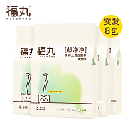 清新茶香除臭强：FUKUMARU 福丸 绿茶豆腐猫砂 2.5kg*8