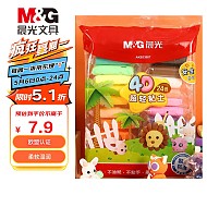 M&G 晨光 AKE03987 4D超轻粘土 24色/袋