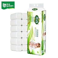 yusen 雨森 妇婴木浆卷纸6层加厚卫生纸家用厕纸 超柔品质