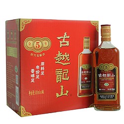 88VIP：古越龙山 中央库藏 金五年 绍兴花雕酒