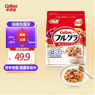 Calbee 卡乐比 经典水果燕麦片700g 日本原装进口食品 营养早餐 即食零食 代餐