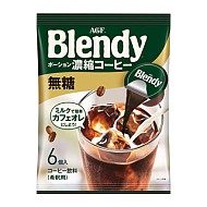 AGF 日本进口咖啡 AGF blendy浓缩液体胶囊速溶冰咖啡饮料浓浆7口味