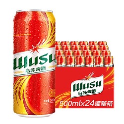 88VIP：WUSU 乌苏啤酒 红乌苏啤酒 500ml*24罐