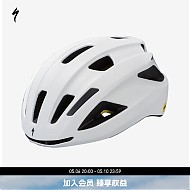 SPECIALIZED 闪电 ALIGN II MIPS 自行车头盔 白色 M 亚洲版