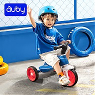 auby 澳贝 儿童玩具男女孩三轮车平衡脚踏车宝宝滑行溜溜车2-3岁