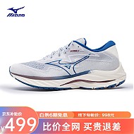 Mizuno 美津浓 运动跑步鞋男女鞋子缓震耐磨透气跑步鞋 05/乳白/蓝色/灰色