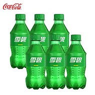 Fanta 芬达 可口可乐（Coca-Cola）汽水碳酸饮料300ml小瓶装系列 雪碧300ml*6瓶
