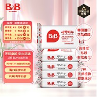 B&B 保宁 宝宝洗衣皂 甘菊香200g*5