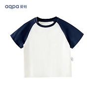 aqpa 儿童撞色短袖T恤夏季男童女童条纹上衣 墨兰色 80cm