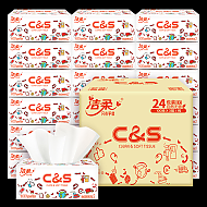 C&S 洁柔 母婴卡通抽纸整箱 3层24包